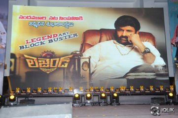 Legend Movie 50 Days Celebrations